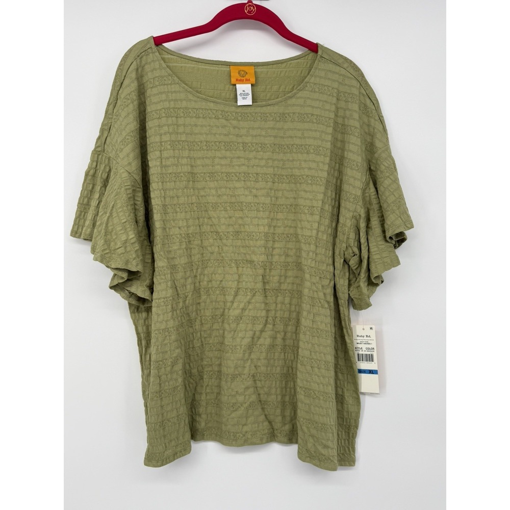 Ruby Rd. Women's Green Short Sleeve Top XL NWT